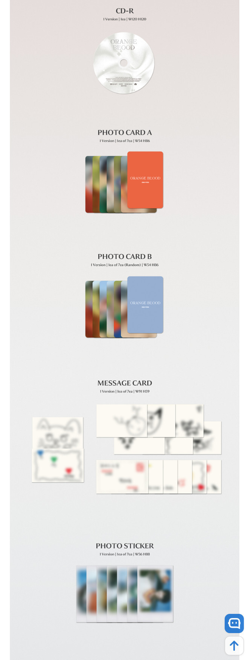 Альбом ENHYPEN - [ORANGE BLOOD] (ENGENE ver.)