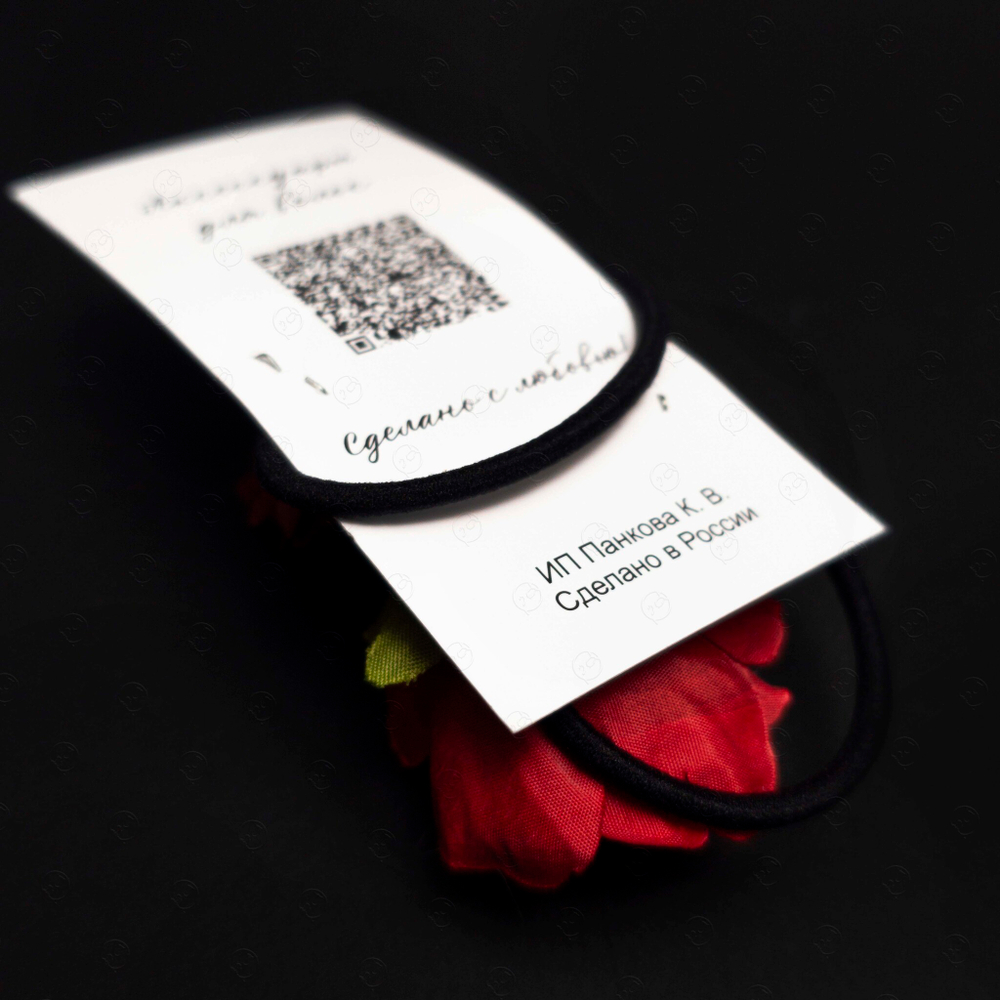 Набор резинок для волос Pankigno Design с цветками пионов (2 шт)