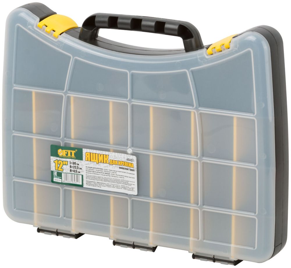 Ящик для крепежа (органайзер) (с защелкой) 12'' ( 300х225х45 мм ), 65651