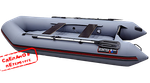Лодка ПВХ Hunterboat Хантер Классика НД 320ЛН