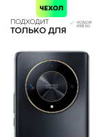 Чехол BROSCORP для Honor X9b (арт.HW-HX9B(5G)-COLOURFUL-BLACK )
