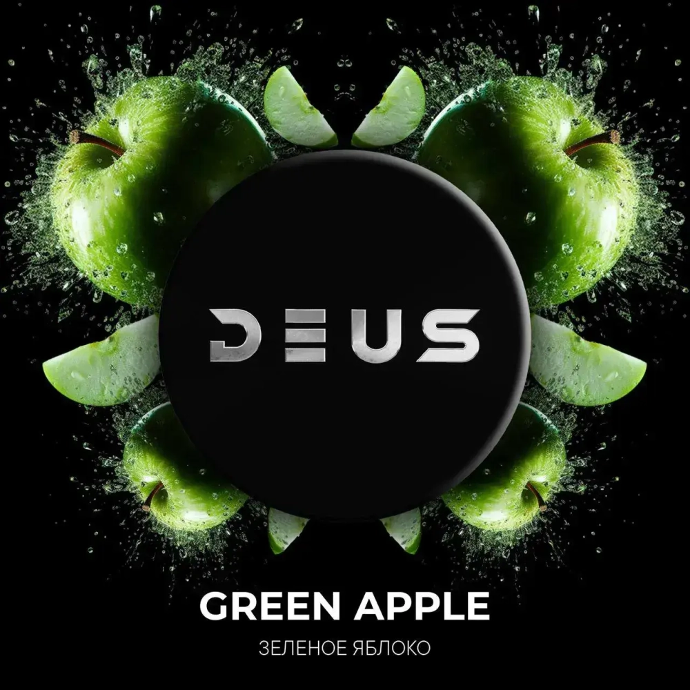 DEUS - Green Apple (100г)