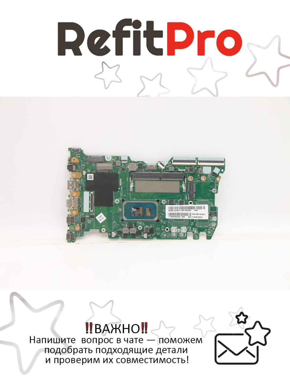 Материнская плата для ноутбука Lenovo ThinkBook 14 G2 ITL 20VD NOK i3-1115G4 UMA 8G NTP A WW (5B21A24921), оригинал