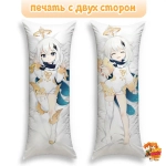 Дакимакура Геншин Импакт (Genshin Impact) Паймон