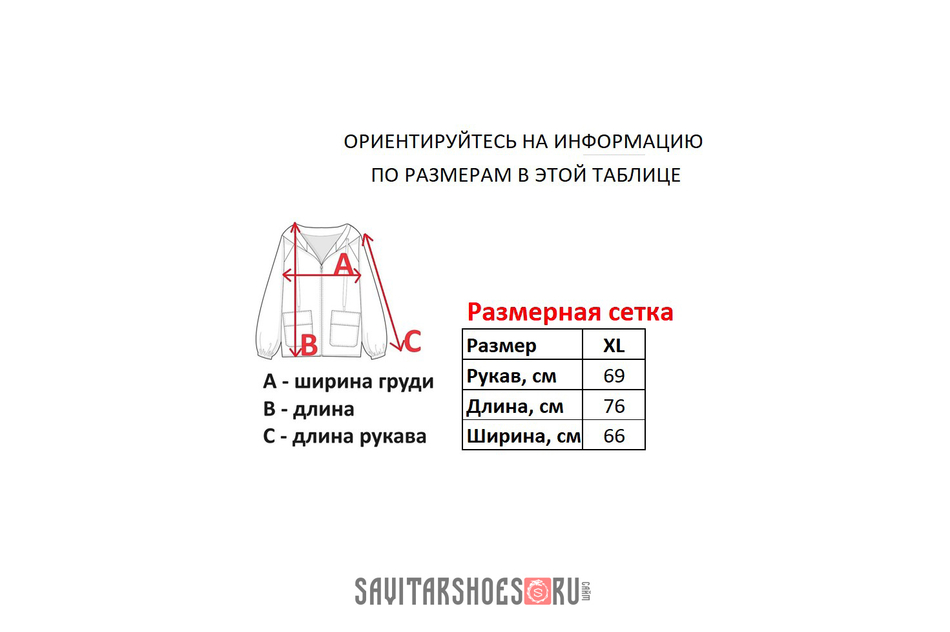 Зип-худи DC SHOES