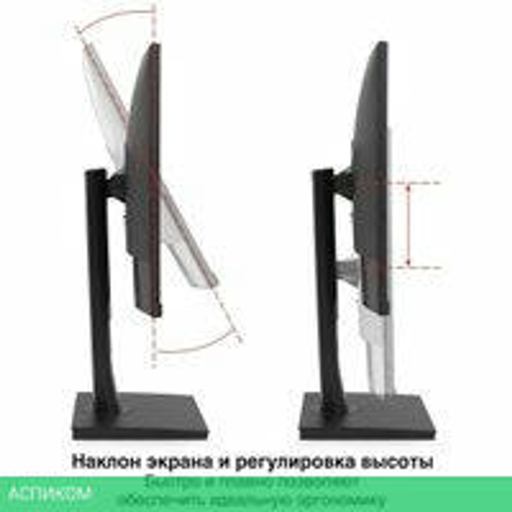 Монитор ExeGate SuperView EV2407TA EX297247RUS