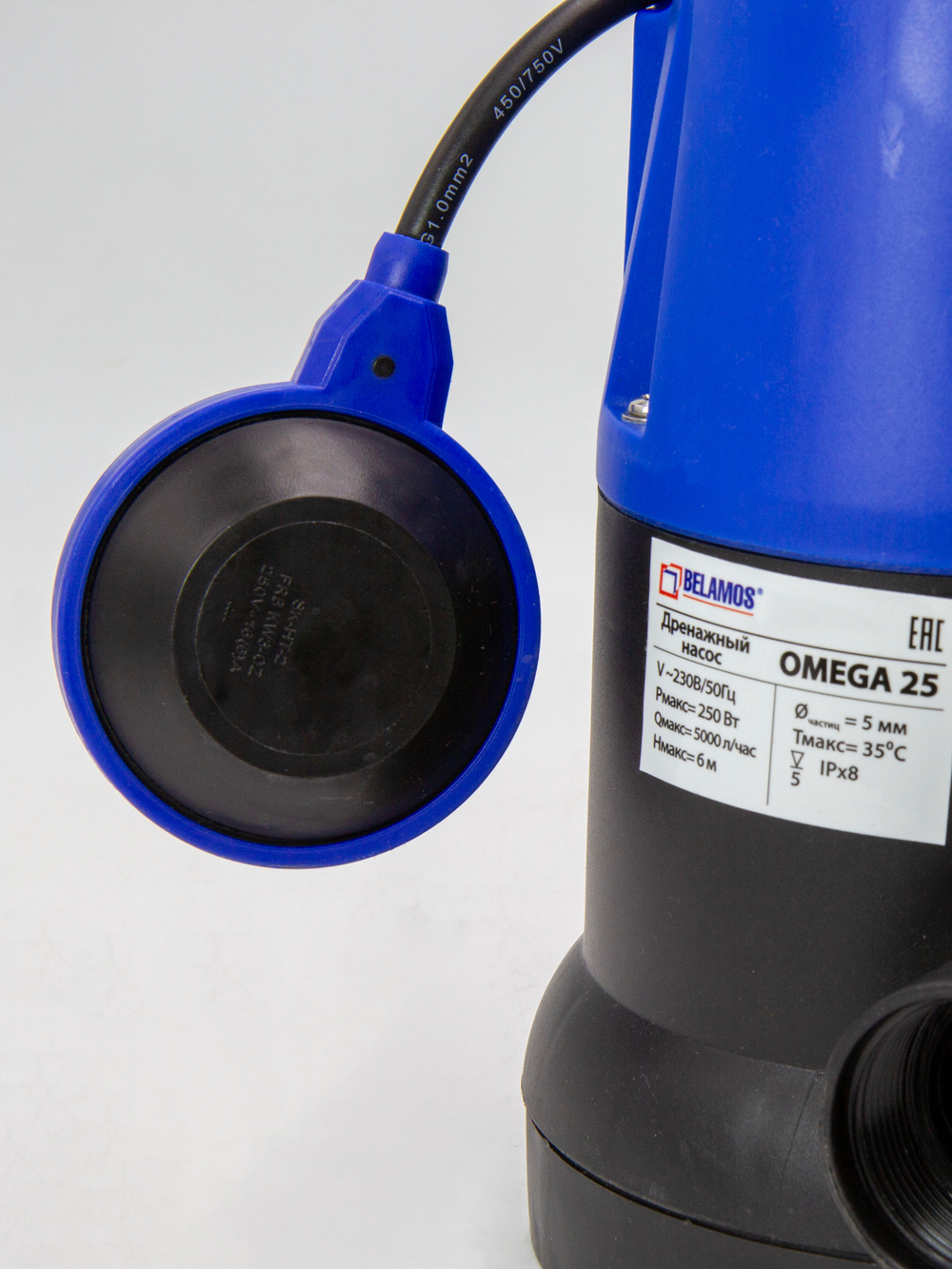OMEGA25 6_8