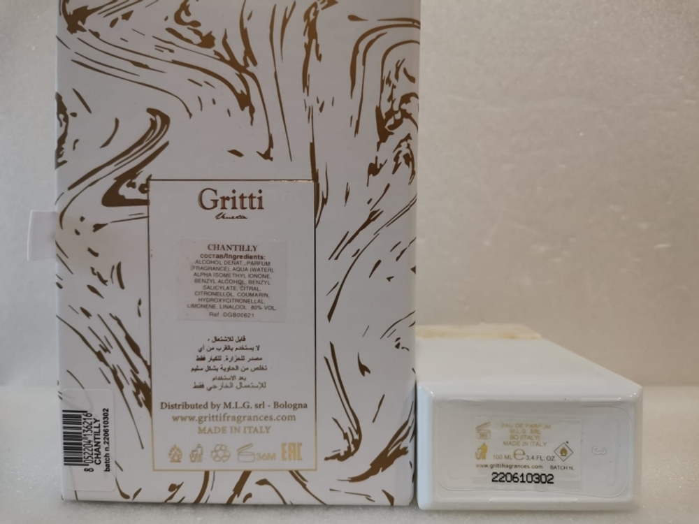 GRITTI Chantilly 100 ml (duty free парфюмерия)