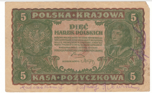 Бона 5 марок. Польша. 1919 год. VF-