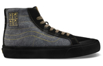 Vans Sk8 138 Decon Sf