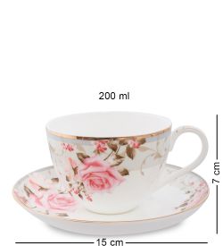Pavone JK-202 Чайный сервиз 15 пр. на 6 перс. «Монте-Роза» (Monte Rosa  )