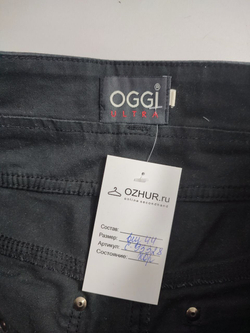 Юбка Oggi мини 44 размер