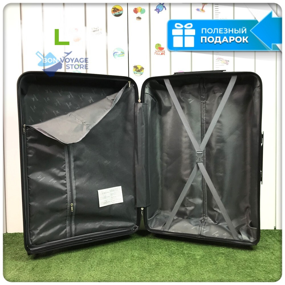 Большой чемодан IMPREZA WAVE, Синий