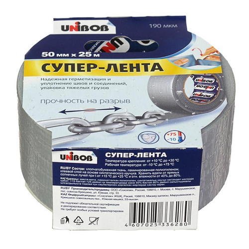 Клейкая лента армированная "СУПЕР" 50х25 УНИБОБ