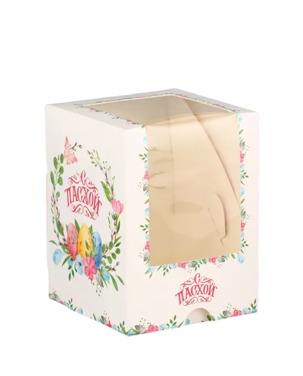 Коробка подарочная пасхальная с окном «Пасхальный венок» 9.5×9.5×12.5 см