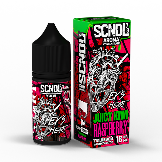 Ароматизатор SCNDL Ex's Heart (Киви Малина)