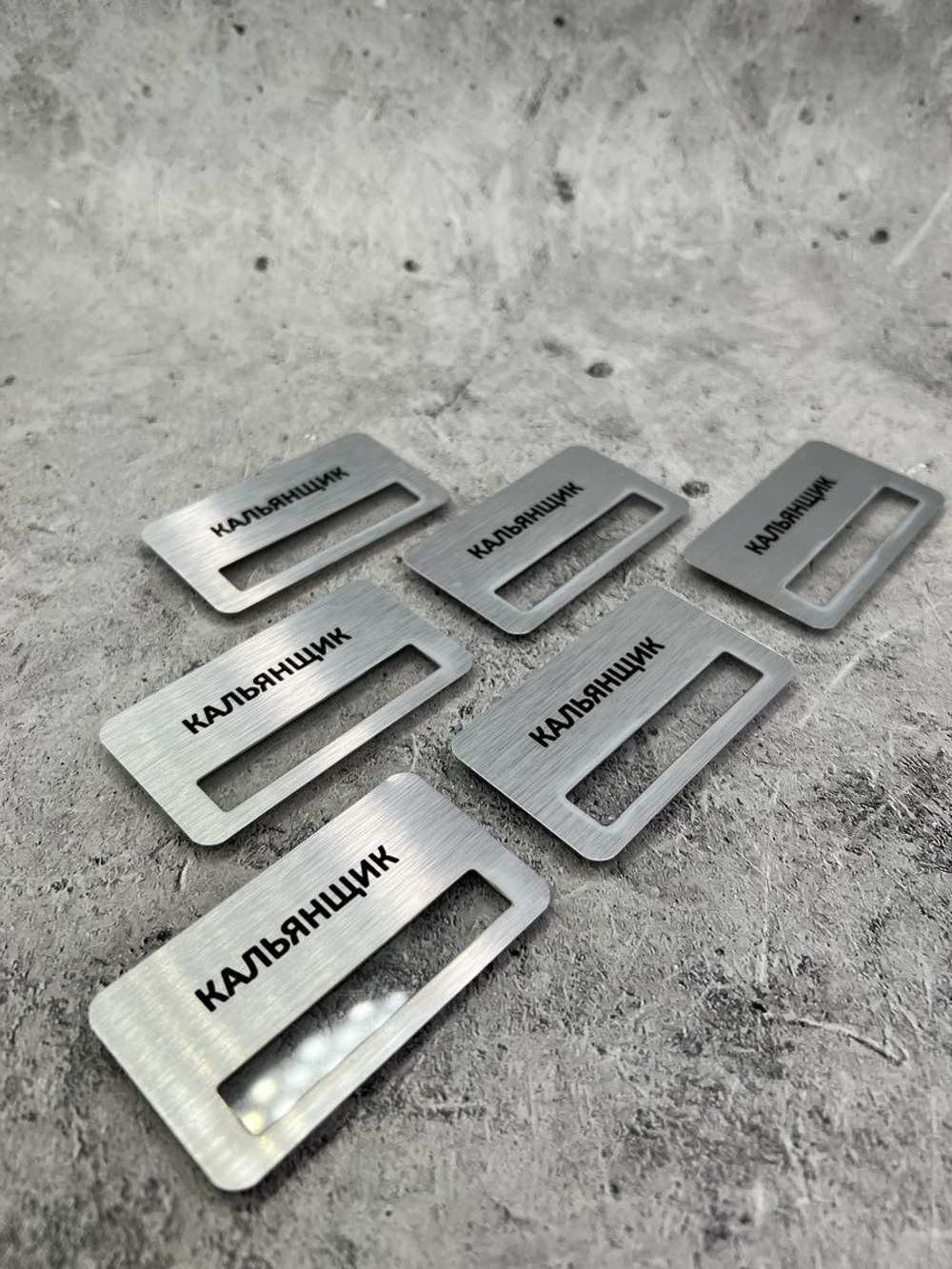 Бейдж на магните  6шт