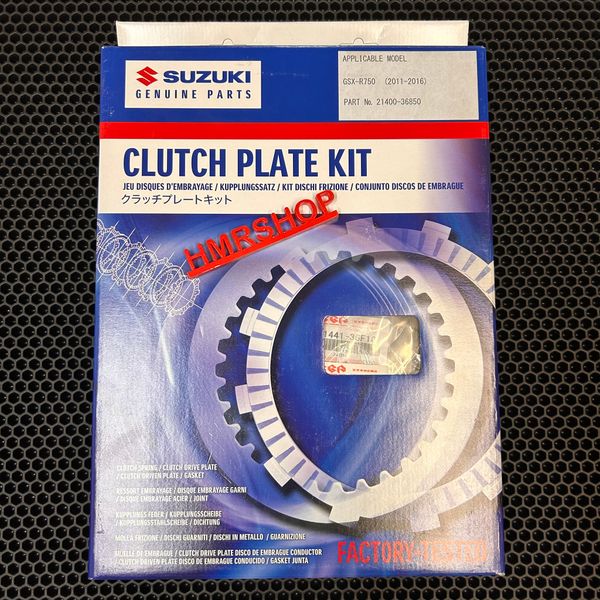 Suzuki Сцепление комплект GSX-R750 (2011-2024) 21400-36850