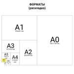 Блокнот малый ФОРМАТ А7 75х105 мм 40 л. гребень картон клетка BRAUBERG "черный стиль" (120 штук в упаковке)