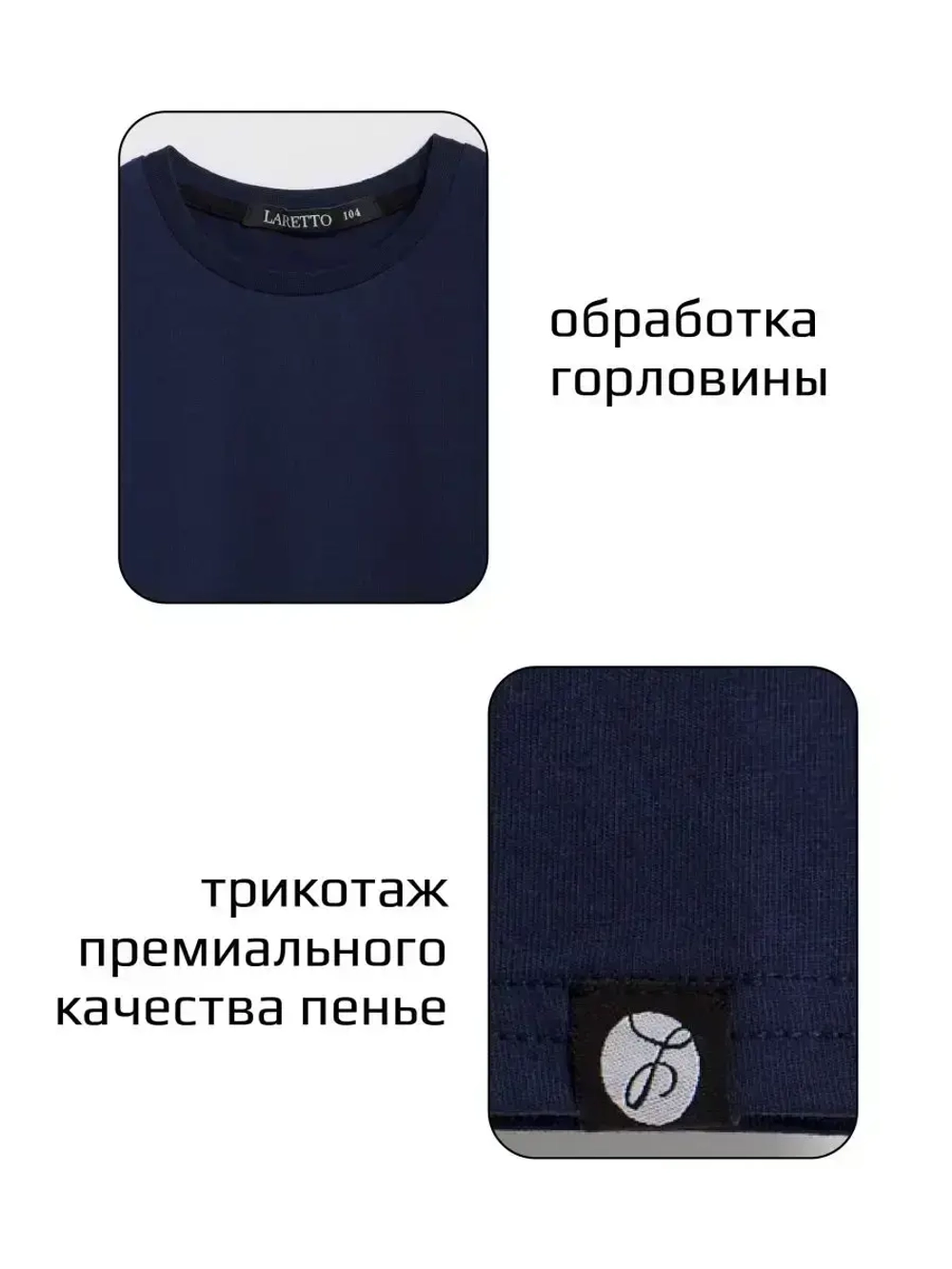 Синий лонгслив оверсайз для мальчика