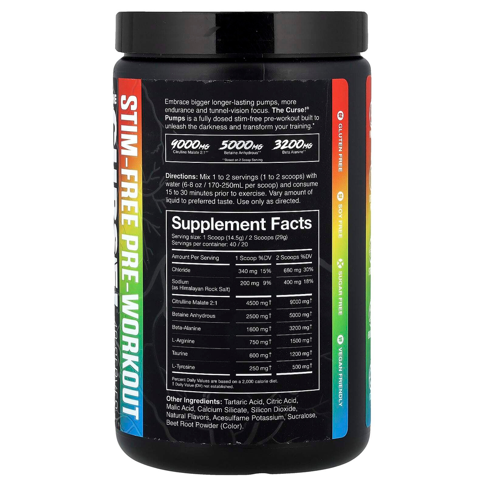 JNX Sports, Stim-Free Pump, предтренировочная добавка, кислая конфета, 580 г (20,4 унции)