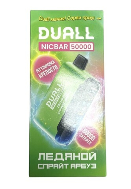 Duall Nicbar Ледяной спрайт-арбуз 50000 затяжек 20мг (2%)