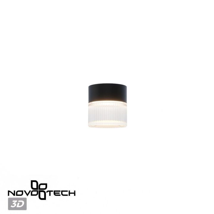 Уличный светильник Novotech Estima Street 359716