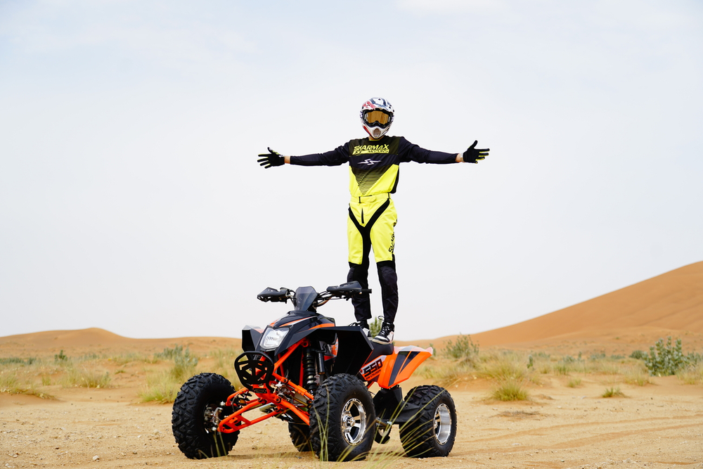 Квадроцикл SHARMAX 550 GX-Cruiser