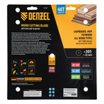 Пильный диск по дереву ф305 х 32 мм, 48 зубьев Denzel