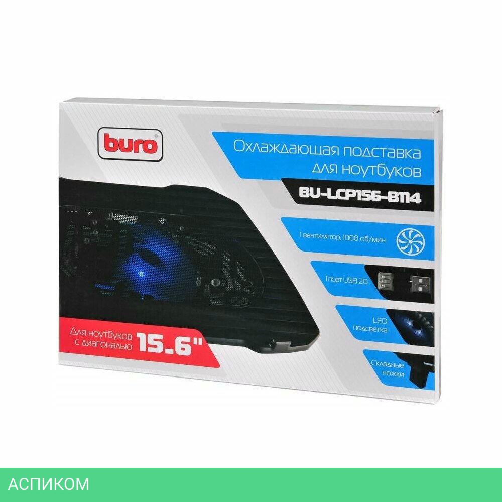 Подставка для ноутбука Buro BU-LCP156-B114 черный