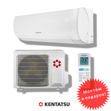 Kentatsu KSGUA61HZRN1 / KSRUA61HZRN1