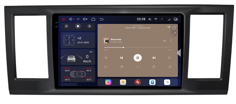 Магнитола для Volkswagen T6 Caravelle, Multivan, Transporter 2015-2019 - Redpower 85080 PRO/PROmax ТОП звук, 2K QLED, Android 14, CarPlay, 4G SIM-слот