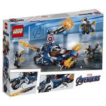 Капитан Америка: Атака Аутрайдеров Marvel Super Heroes LEGO