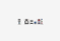 B760M DS3H DDR4_0426709105500