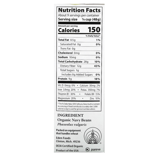 Eden Foods, органическая морская фасоль, 454 г (16 унций)