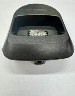 Зарядное устройство PMLN4685A для Mag One MP300