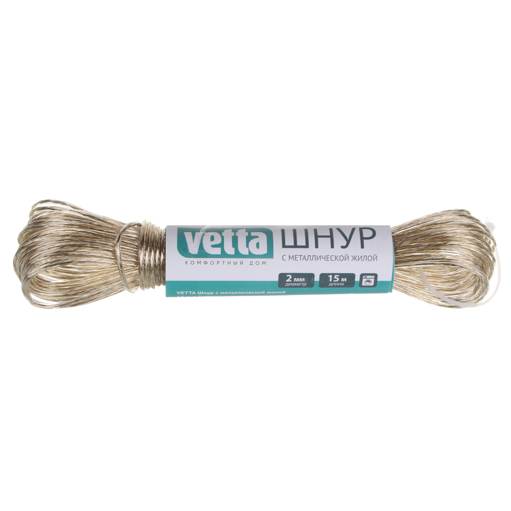 VETTA Шнур с металлической жилой 30м х 2мм