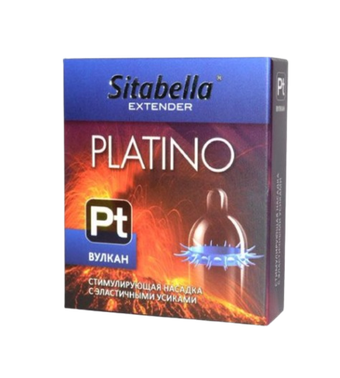 Sitabella Extender Platino "Вулкан" - презерватив с усиками