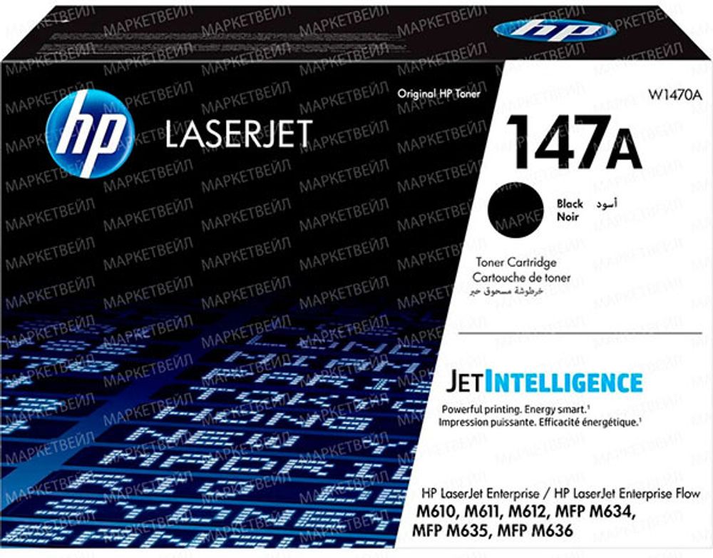 Картридж HP W1470A (147A) для M611/M612/M634/M635/M636