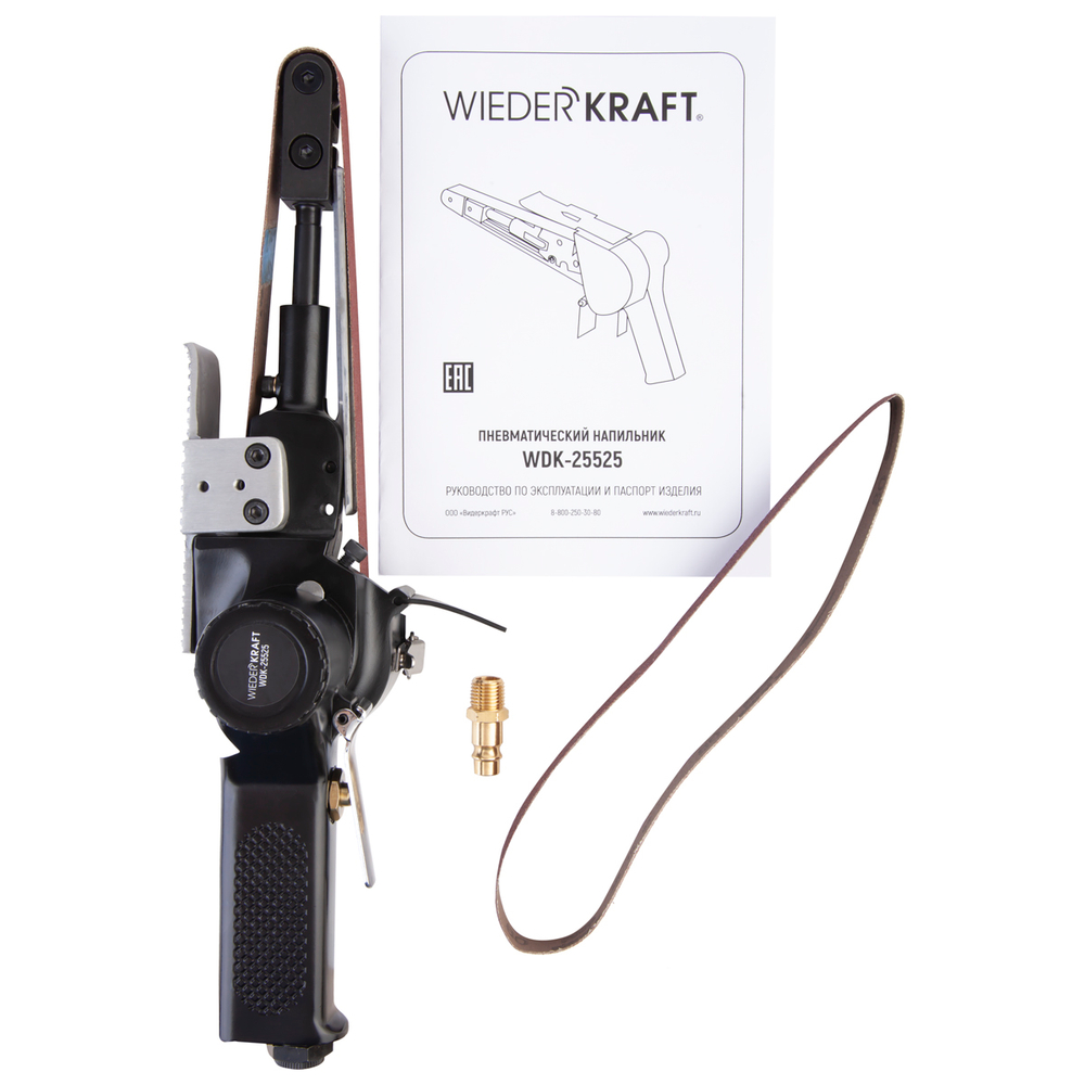 WDK-25525 Пневматическая ленточная шлифовальная машинка 20x520 мм, 18000 Об/мин.