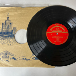 Винтажная виниловая пластинка LP Д. Шостакович, А. Хачатурян, 3-я Балетная Сюита, Сюита Из Музыки К Драме М. Лермонтова Маскарад (СССР 1953)