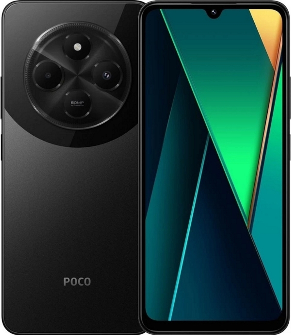 POCO C75 8/256Gb RU Black