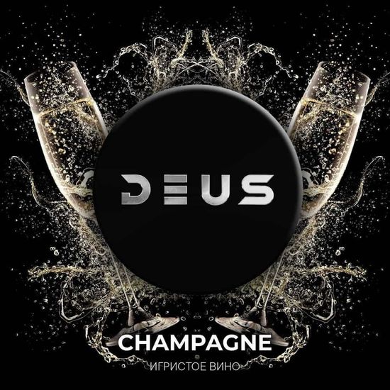 Deus Classic (Champagne), 30 гр.