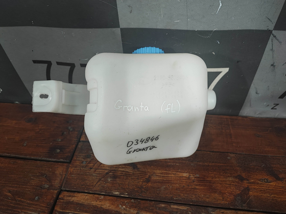 Бачок омывателя LADA Granta  Б/У Оригинал 21905208406