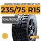 Kumho Road Venture MT KL71 235/75 R15C 104/101Q
