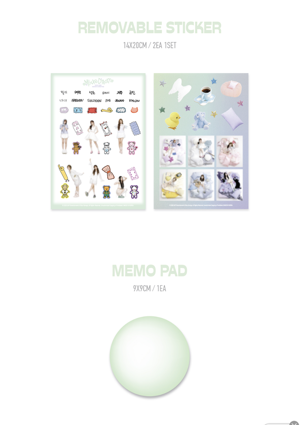 Набор NMIXX - 2026 SEASON'S GREETINGS [MIXX DREAM]