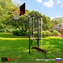 Уличная шведская стенка Sv Sport У430К (Турник/Стойка/Скамья/Канат/кольца/лестница/Щит баскет)