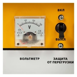 DENZEL GE 7900 бензиновый генератор 94638