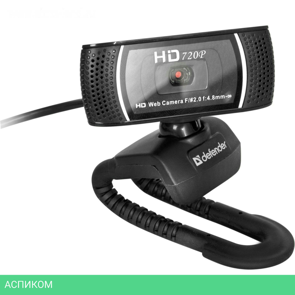 Веб-камера Defender WebCam G-Lens 2597 HD720p (63197)