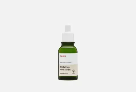 УСПОКАИВАЮЩАЯ СЫВОРОТКА ДЛЯ ЛИЦА MA:NYO bifida cica herb serum, 50мл